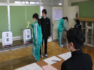 生徒会役員選挙