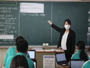 数学研究授業