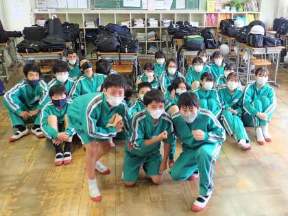 １年２組