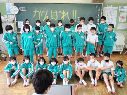 １年３組
