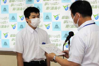 男子個人の部　軽量級　準優勝