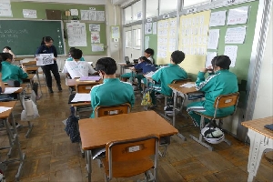 職業人に学ぶ会のアンケートを行いました