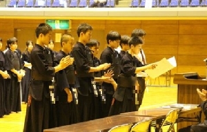 茨城県中学校総合体育大会