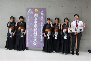 関東中学校体育大会