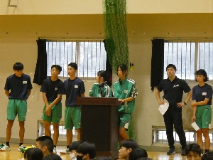 修学旅行出発式を行いました。