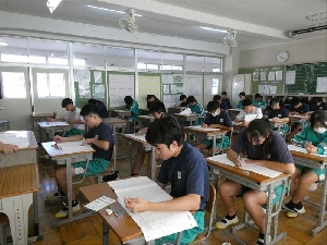 実力テスト