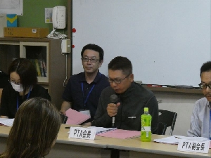 PTA本部委員会・運営委員会