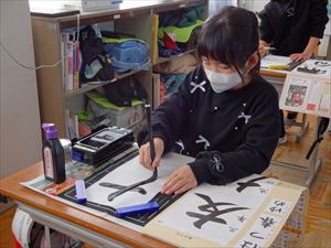 校内書き初め会