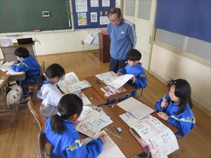 4/15　４年生社会「茨城県の学習」