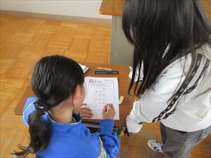 良い活動がたくさんの１日