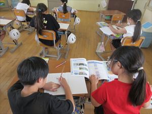 ５時間目の学び