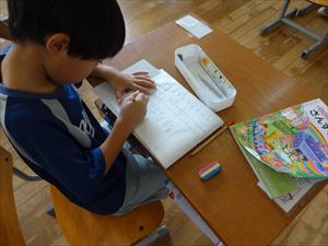 一人でじっくり学ぶ・ともに学ぶ✎