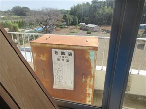 ４年生社会　自然災害から人々を守る活動