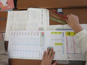 ４年生国語　漢字を正しく使おう