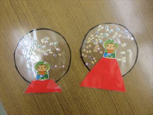 図書委員会　～ワークショップ～