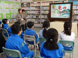 社会科特別授業「飯沼干拓の歴史」(4年生)