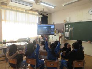 弓馬田小とのオンライン交流