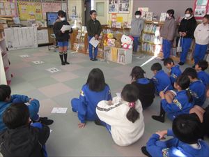 読書集会