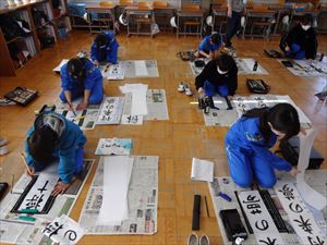 新年書き初め会