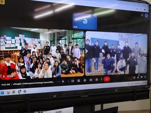 台湾オンライン交流(5・6年生)