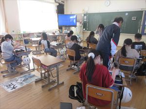 ４時間目の授業