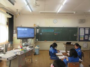 ４年生算数　～〇倍についてくわしく調べよう～