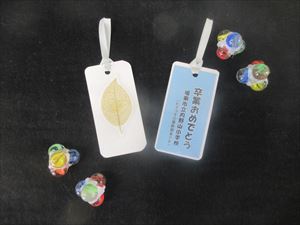 ６年生最後の授業と４・５年生の卒業式準備