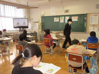 ゆま た 小学校