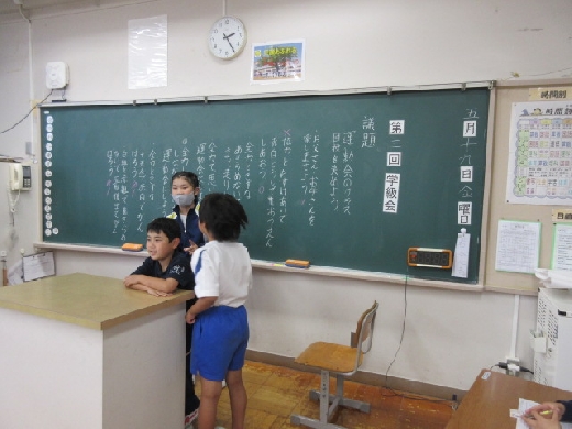 4年生・運動会にむけた学級目標づくり