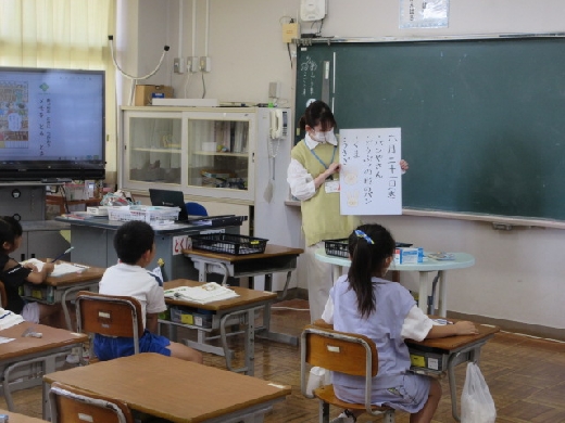 ２年生・国語　メモをとるとき