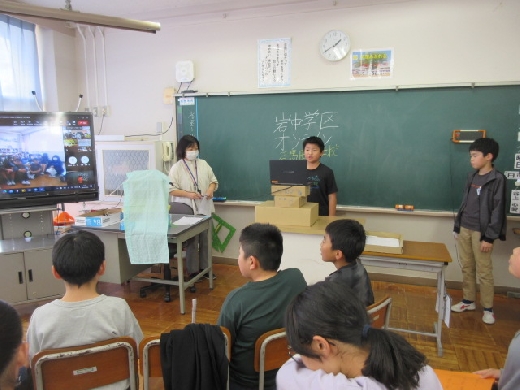 弓馬田小の学校紹介