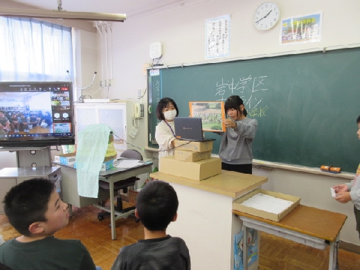 弓馬田小の学校紹介