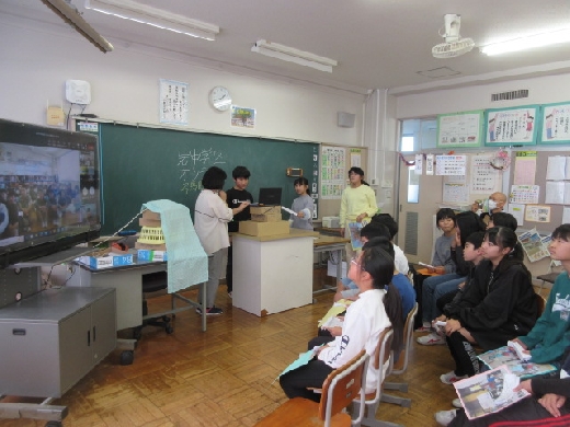 弓馬田小の学校紹介