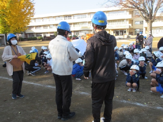 児童全員避難が終了しました