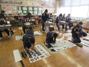 校内書き初め大会