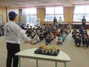 大谷翔平選手のグローブ紹介