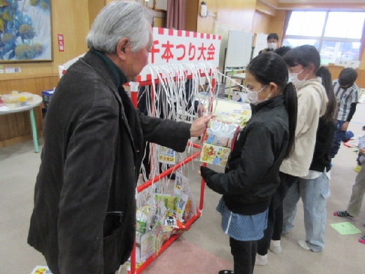 わくわく交流会　千本つり大会