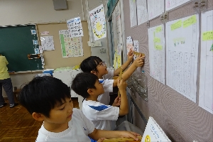 授業の様子