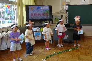 1年生から６年生へ
