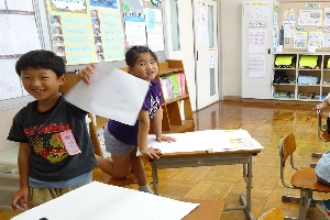 ４時間目の学習