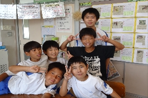 業間休み