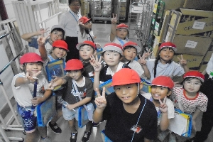 3年校外学習