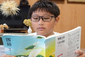 4年音読検定