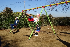 待ってました！