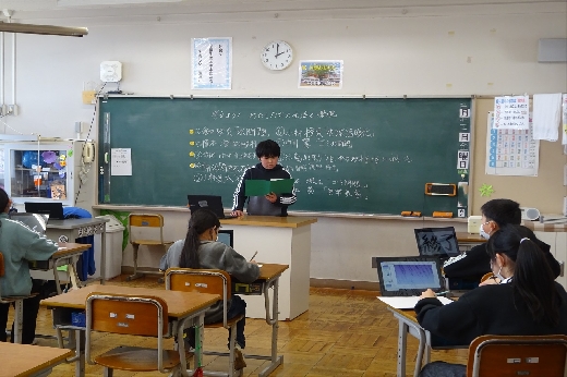 考えよう　わたしたちの生活と環境