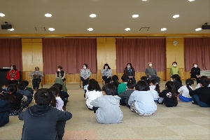 ありがとうの会