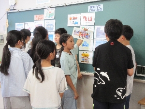 学ぶ意欲のある子　６年　租税教室
